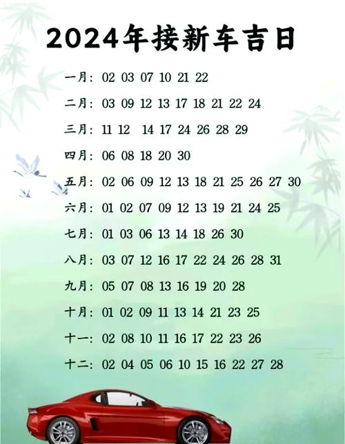 甘肃天气预报一览表,甘肃天气预报20天查询-第4张图片-柯迪百科 甘肃天气预报一览表,甘肃天气预报20天查询-第4张图片-柯迪百科