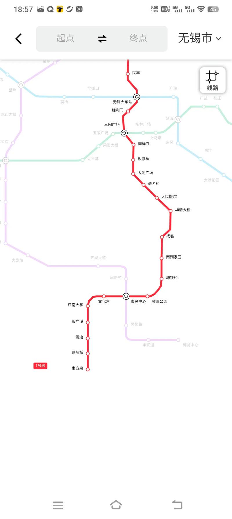 无锡地铁一号线,无锡地铁一号线全程线路图-第1张图片-柯迪百科 无锡地铁一号线,无锡地铁一号线全程线路图-第1张图片-柯迪百科