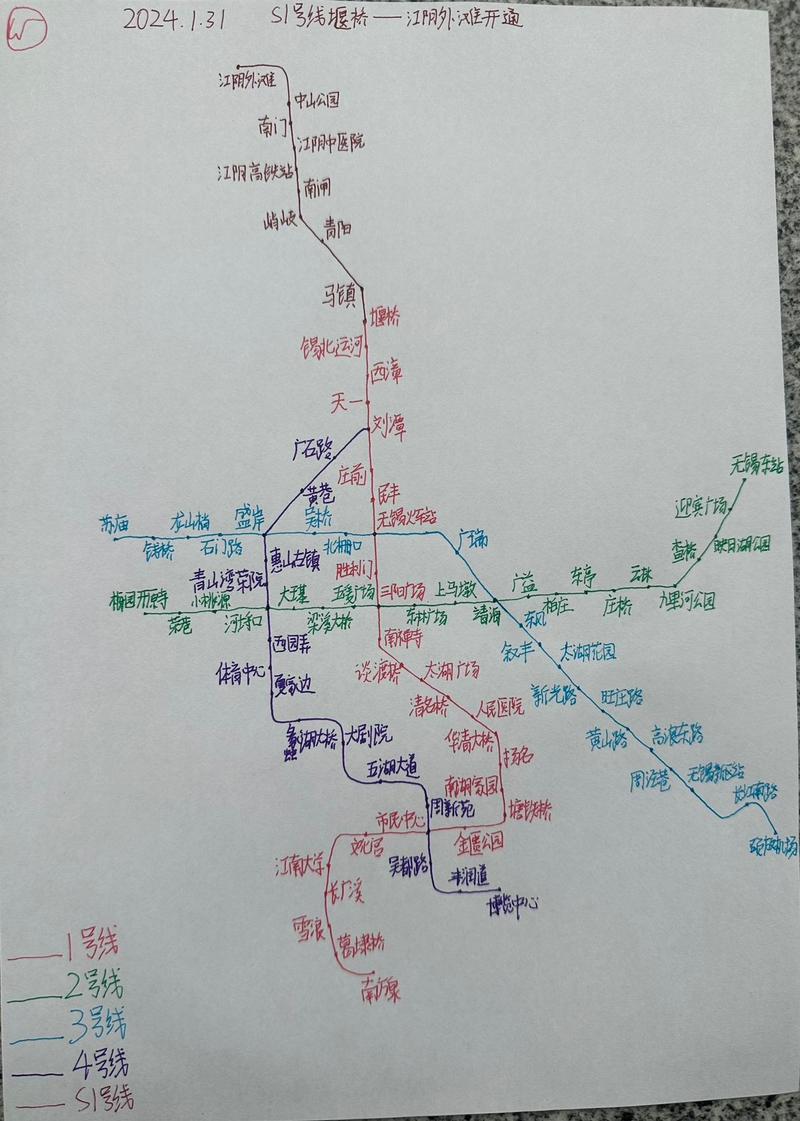 无锡地铁一号线,无锡地铁一号线全程线路图-第8张图片-柯迪百科 无锡地铁一号线,无锡地铁一号线全程线路图-第8张图片-柯迪百科