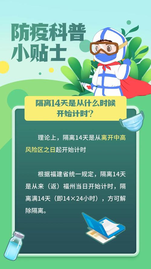 世界疫情发现疫情的国家?世界疫情发现疫情的国家有几个?-第4张图片-柯迪百科 世界疫情发现疫情的国家?世界疫情发现疫情的国家有几个?-第4张图片-柯迪百科