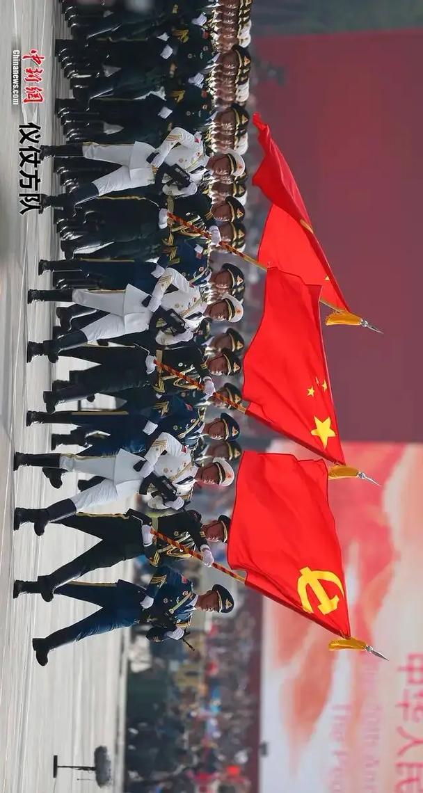 阅兵几年一次的简单介绍-第2张图片-柯迪百科 阅兵几年一次的简单介绍-第2张图片-柯迪百科