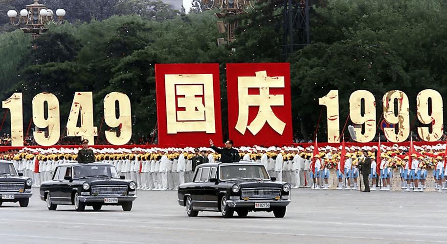 阅兵几年一次的简单介绍-第5张图片-柯迪百科 阅兵几年一次的简单介绍-第5张图片-柯迪百科