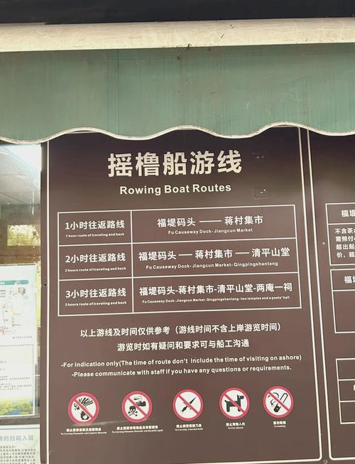 杭州西溪湿地,杭州西溪湿地免门票2025-第2张图片-柯迪百科 杭州西溪湿地,杭州西溪湿地免门票2025-第2张图片-柯迪百科