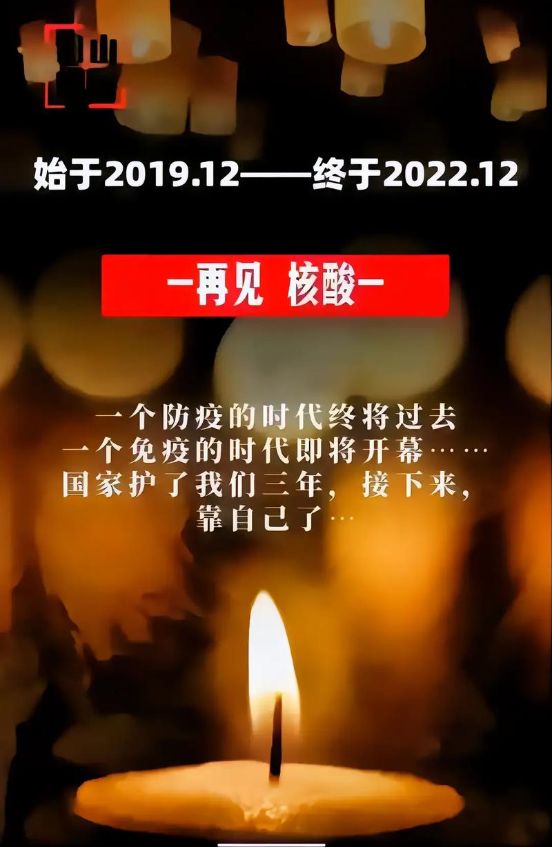 新冠疫情到树的疫情的简单介绍-第6张图片-柯迪百科 新冠疫情到树的疫情的简单介绍-第6张图片-柯迪百科