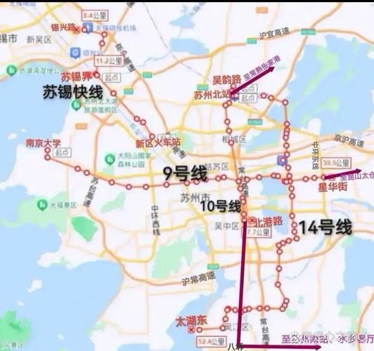 g1230高铁途经站点,g1230高铁途经站点军粮城北?-第1张图片-柯迪百科 g1230高铁途经站点,g1230高铁途经站点军粮城北?-第1张图片-柯迪百科