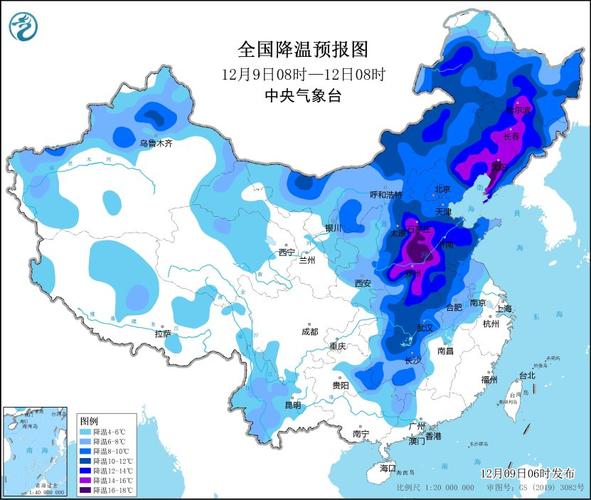 云浮市区天气预报,云浮天气预警?-第6张图片-柯迪百科 云浮市区天气预报,云浮天气预警?-第6张图片-柯迪百科
