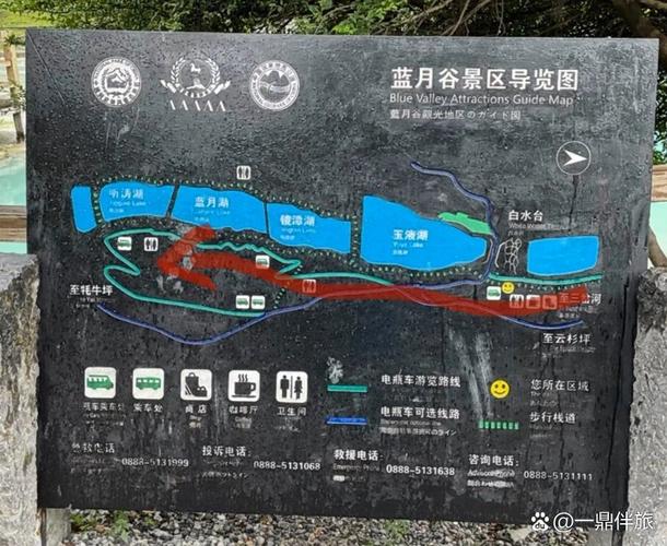 玉龙雪山旅游攻略，玉龙雪山旅游攻略要多少钱？-第3张图片-柯迪百科