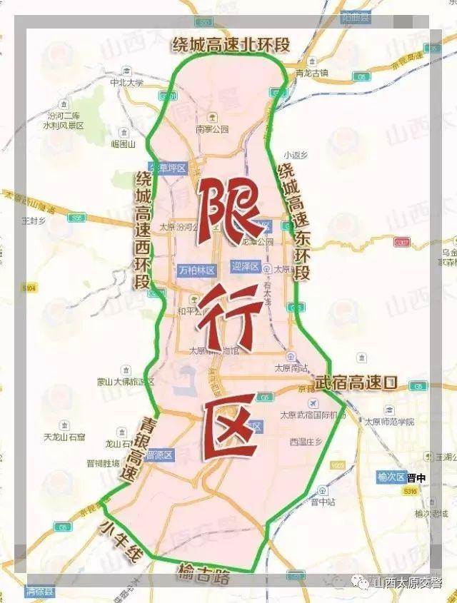 涿州限号2025年3月最新限号,涿州2020年限号查询?-第5张图片-柯迪百科 涿州限号2025年3月最新限号,涿州2020年限号查询?-第5张图片-柯迪百科