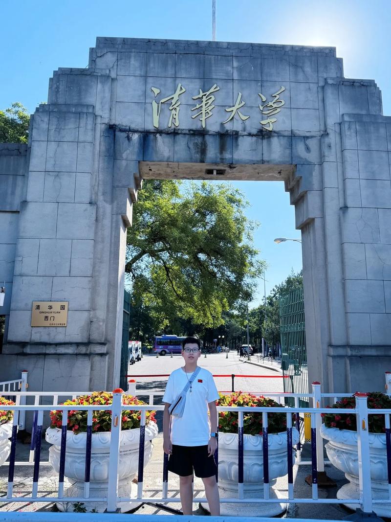 大学校园疫情防控?大学院校疫情防控?-第6张图片-柯迪百科 大学校园疫情防控?大学院校疫情防控?-第6张图片-柯迪百科