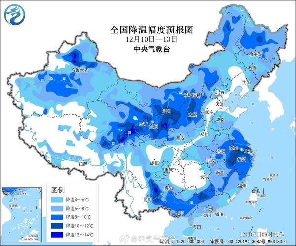 广东下半年天气趋势?2022年广东天气年底会冷吗?-第2张图片-柯迪百科 广东下半年天气趋势?2022年广东天气年底会冷吗?-第2张图片-柯迪百科
