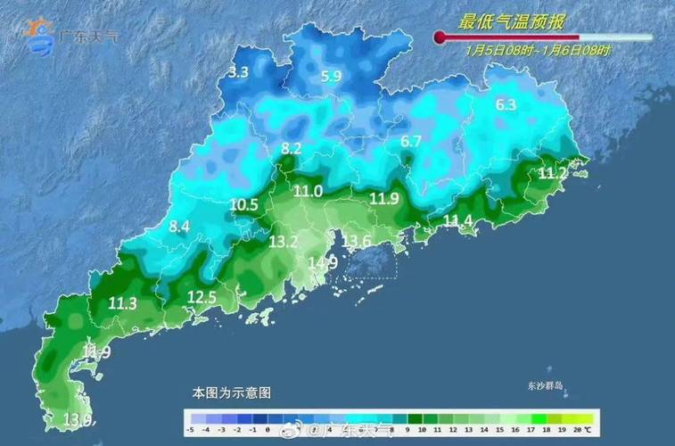 广东下半年天气趋势?2022年广东天气年底会冷吗?-第3张图片-柯迪百科 广东下半年天气趋势?2022年广东天气年底会冷吗?-第3张图片-柯迪百科