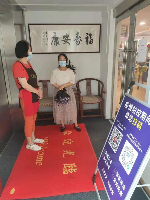 疫情期间养机构疫情期间，疫情期间养殖业受影响吗