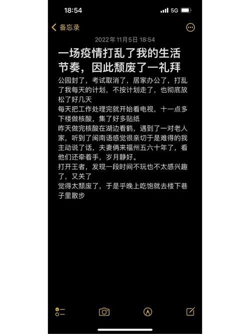 新冠疫情可能持续10年吗?新冠疫情能持续多少年?-第1张图片-柯迪百科 新冠疫情可能持续10年吗?新冠疫情能持续多少年?-第1张图片-柯迪百科