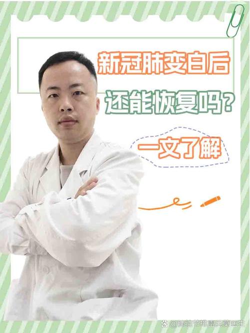 新冠疫情可能持续10年吗?新冠疫情能持续多少年?-第2张图片-柯迪百科 新冠疫情可能持续10年吗?新冠疫情能持续多少年?-第2张图片-柯迪百科