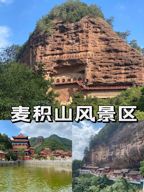 麦积天气预报一周,天气麦积区天气预报?-第3张图片-柯迪百科 麦积天气预报一周,天气麦积区天气预报?-第3张图片-柯迪百科