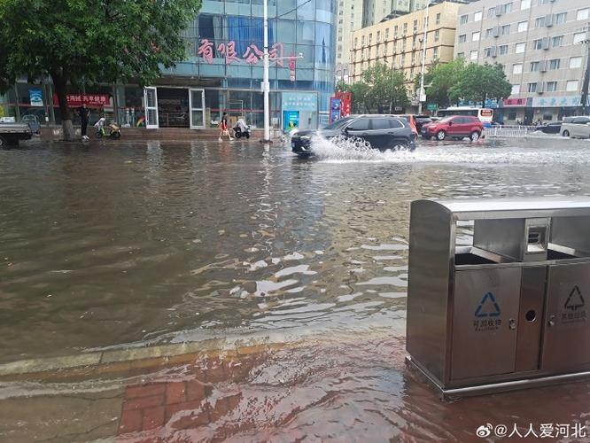 衡水天气预警解除？天气预告衡水？