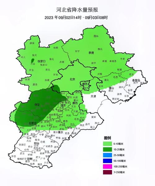 衡水天气预警解除?天气预告衡水?-第3张图片-柯迪百科 衡水天气预警解除?天气预告衡水?-第3张图片-柯迪百科