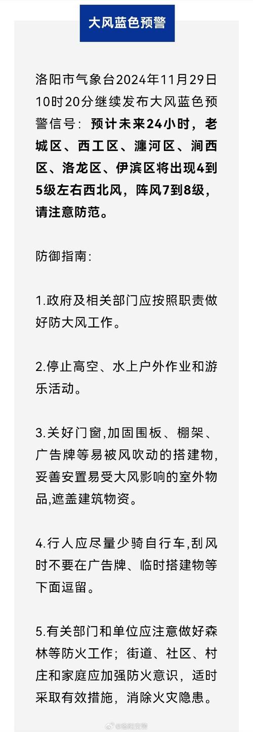 面对疫情民众做了什么,面对疫情老百姓应该怎么做?-第7张图片-柯迪百科 面对疫情民众做了什么,面对疫情老百姓应该怎么做?-第7张图片-柯迪百科