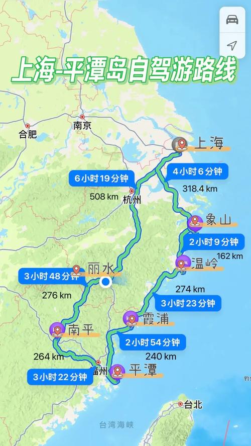 上海周边自驾游？上海周边自驾游一日游好去处？-第6张图片-柯迪百科