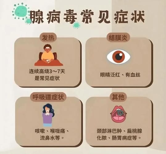 南山疫情乌鲁木齐,乌鲁木齐南郊疫情?-第1张图片-柯迪百科 南山疫情乌鲁木齐,乌鲁木齐南郊疫情?-第1张图片-柯迪百科