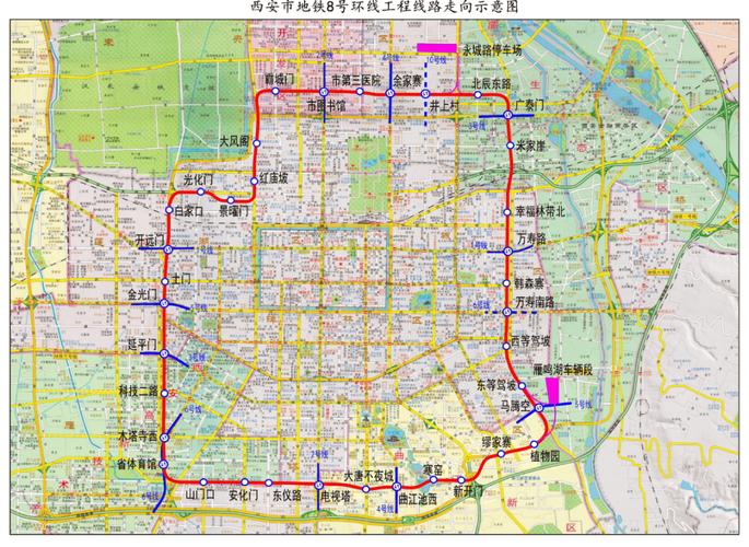 西安地铁规划，西安地铁规划图2025高清版？-第4张图片-柯迪百科