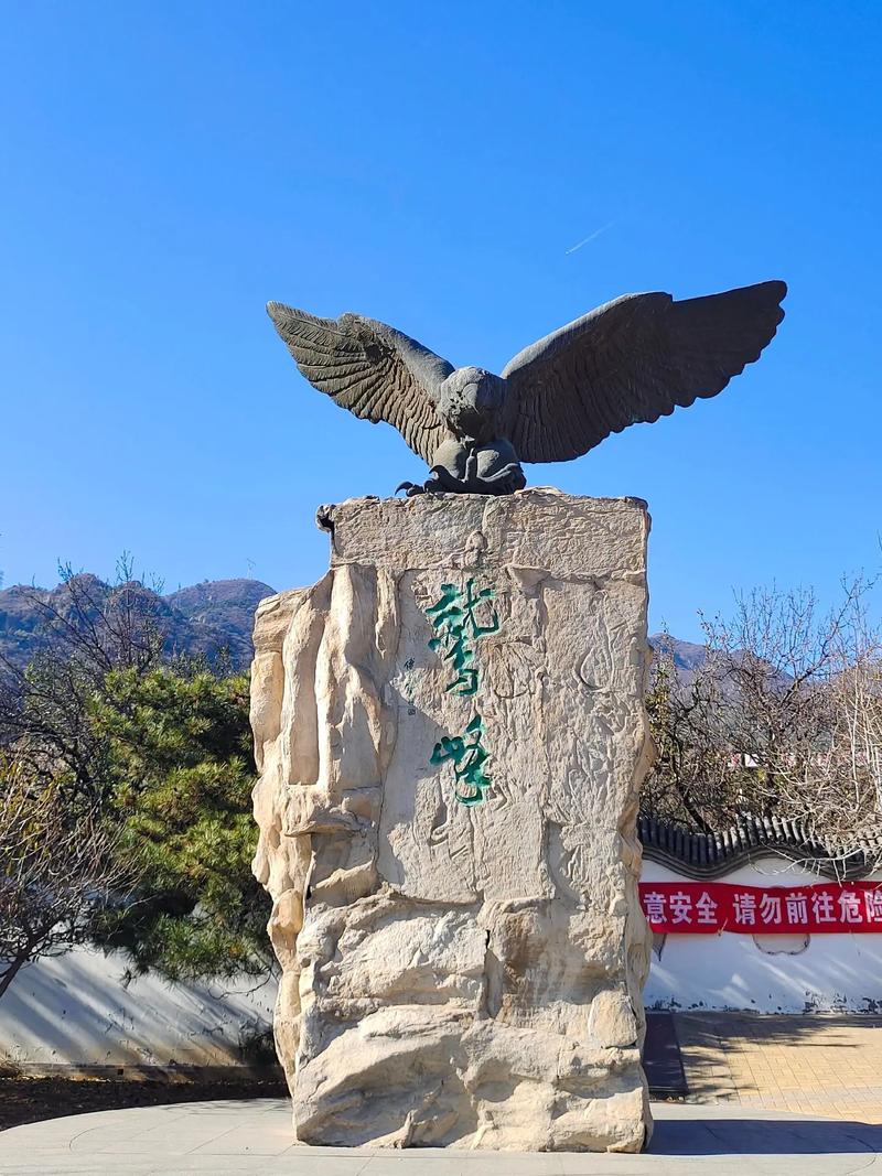 北京森林公园,北京森林公园门票多少钱-第3张图片-柯迪百科 北京森林公园,北京森林公园门票多少钱-第3张图片-柯迪百科