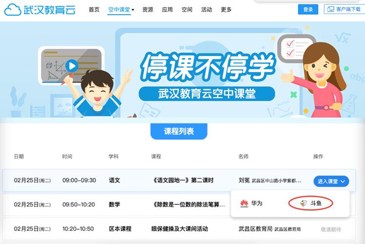 二连浩特疫情防控电话,二连浩特疫情疾控中心电话-第5张图片-柯迪百科 二连浩特疫情防控电话,二连浩特疫情疾控中心电话-第5张图片-柯迪百科