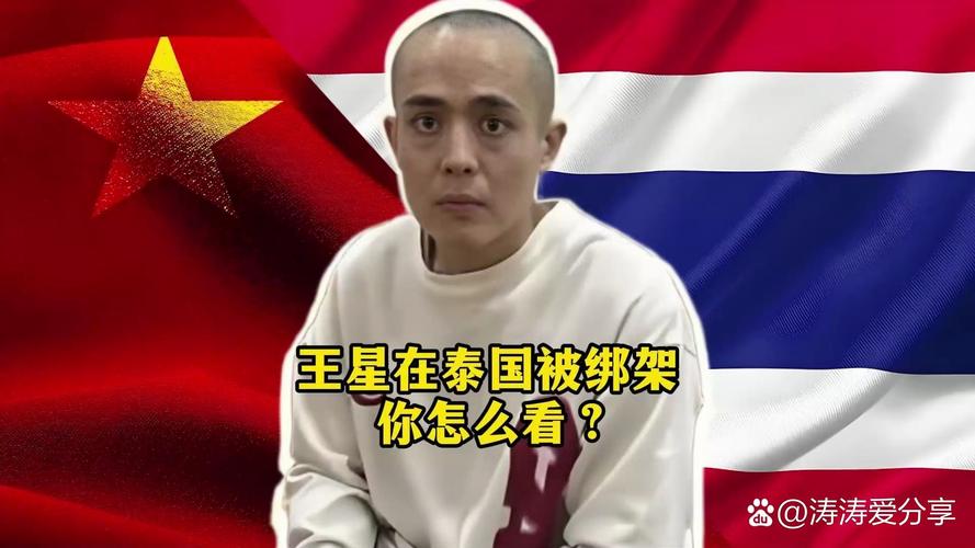 疫情吗泰国还有疫情吗？疫情吗泰国还有疫情吗？