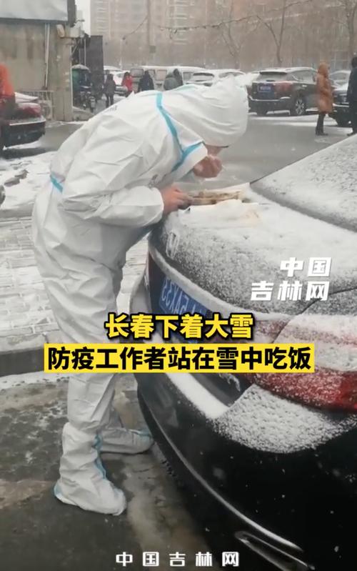 本轮疫情有四个原因,本轮疫情由什么病毒引起的?-第4张图片-柯迪百科 本轮疫情有四个原因,本轮疫情由什么病毒引起的?-第4张图片-柯迪百科