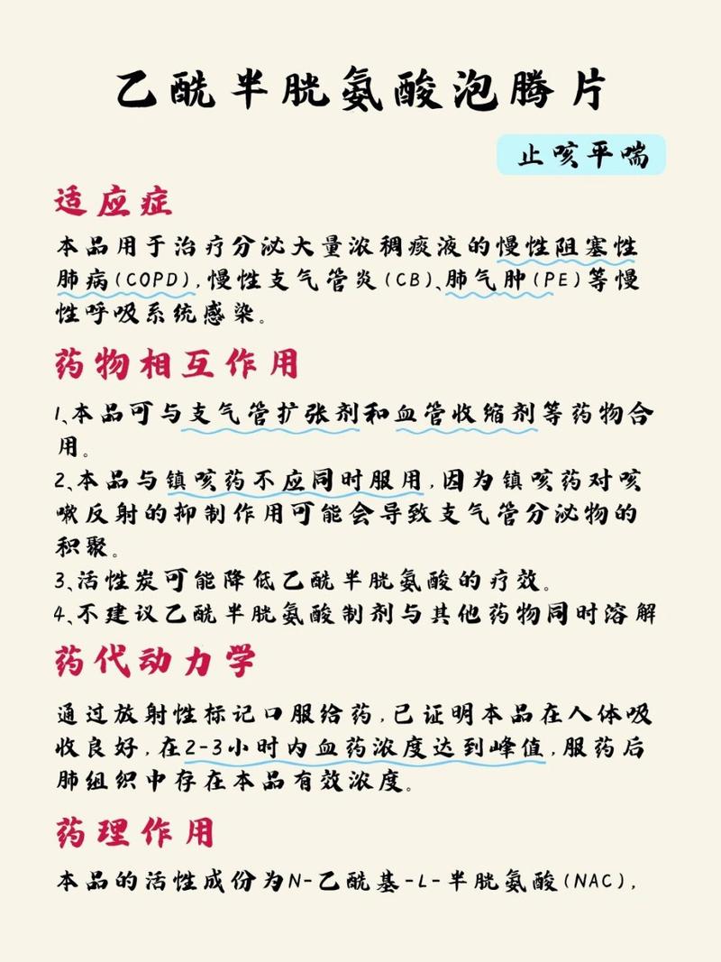 疫情vc泡腾片,vc泡腾片费用相差这么多?-第2张图片-柯迪百科 疫情vc泡腾片,vc泡腾片费用相差这么多?-第2张图片-柯迪百科
