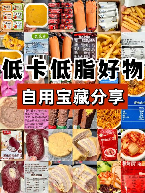 疫情vc泡腾片,vc泡腾片费用相差这么多?-第6张图片-柯迪百科 疫情vc泡腾片,vc泡腾片费用相差这么多?-第6张图片-柯迪百科
