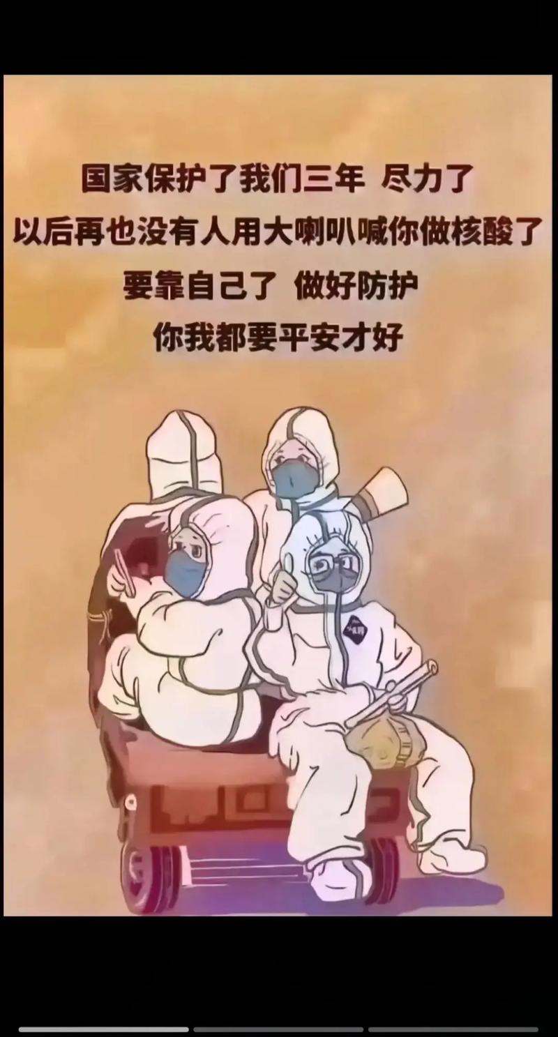 疫情朋友圈最暖心的话，疫情朋友圈最吸引人一句话