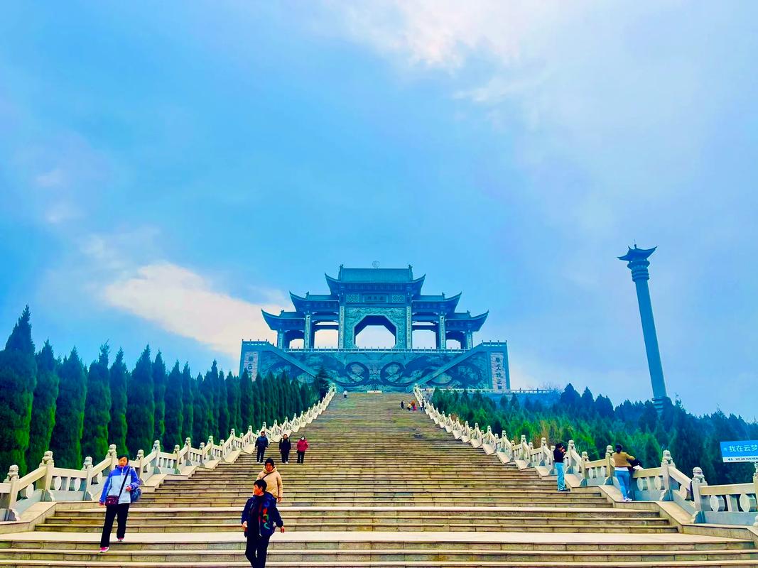云梦山风景区,云梦山风景区门票多少钱?-第1张图片-柯迪百科 云梦山风景区,云梦山风景区门票多少钱?-第1张图片-柯迪百科