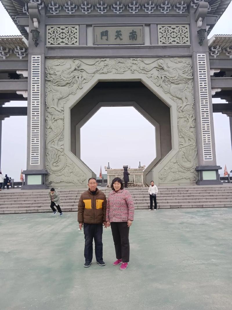 云梦山风景区,云梦山风景区门票多少钱?-第4张图片-柯迪百科 云梦山风景区,云梦山风景区门票多少钱?-第4张图片-柯迪百科