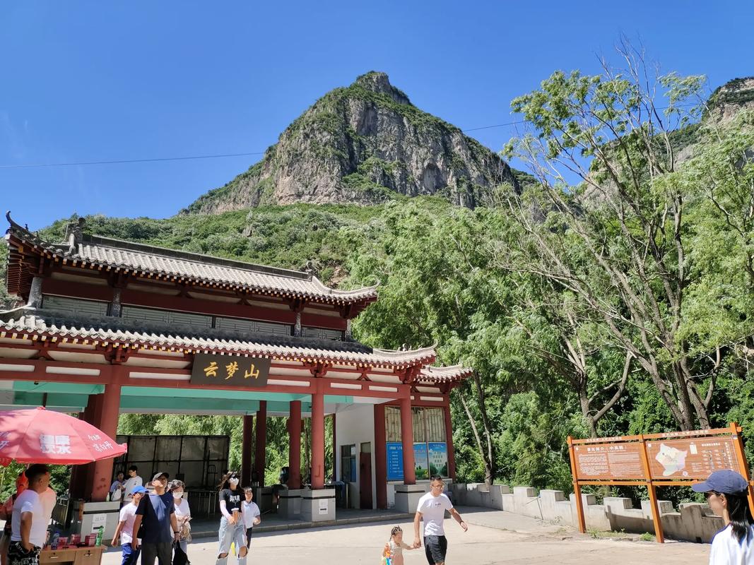 云梦山风景区,云梦山风景区门票多少钱?-第8张图片-柯迪百科 云梦山风景区,云梦山风景区门票多少钱?-第8张图片-柯迪百科