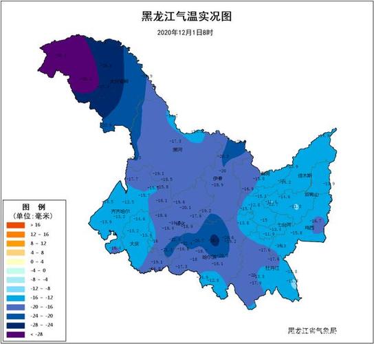 现在哈尔滨天气怎样,现在哈尔滨的天气是多少度-第4张图片-柯迪百科 现在哈尔滨天气怎样,现在哈尔滨的天气是多少度-第4张图片-柯迪百科