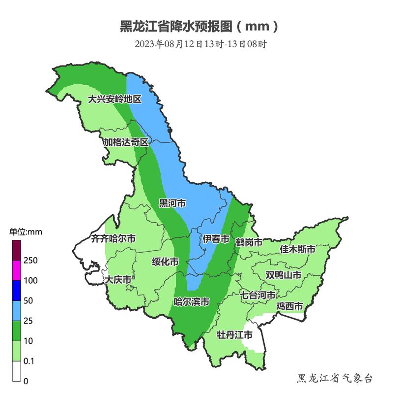 现在哈尔滨天气怎样,现在哈尔滨的天气是多少度-第7张图片-柯迪百科 现在哈尔滨天气怎样,现在哈尔滨的天气是多少度-第7张图片-柯迪百科