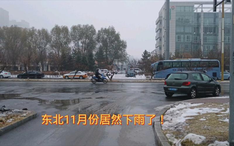 梅河口15天内天气,梅河囗天气预报15日-第7张图片-柯迪百科 梅河口15天内天气,梅河囗天气预报15日-第7张图片-柯迪百科