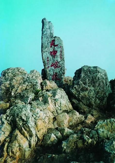 嵩山在哪里，中岳嵩山在哪里-第3张图片-柯迪百科