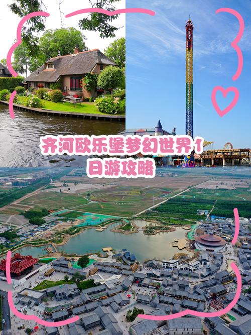 德州齐河明天天气,德洲齐河天气预报?-第5张图片-柯迪百科 德州齐河明天天气,德洲齐河天气预报?-第5张图片-柯迪百科