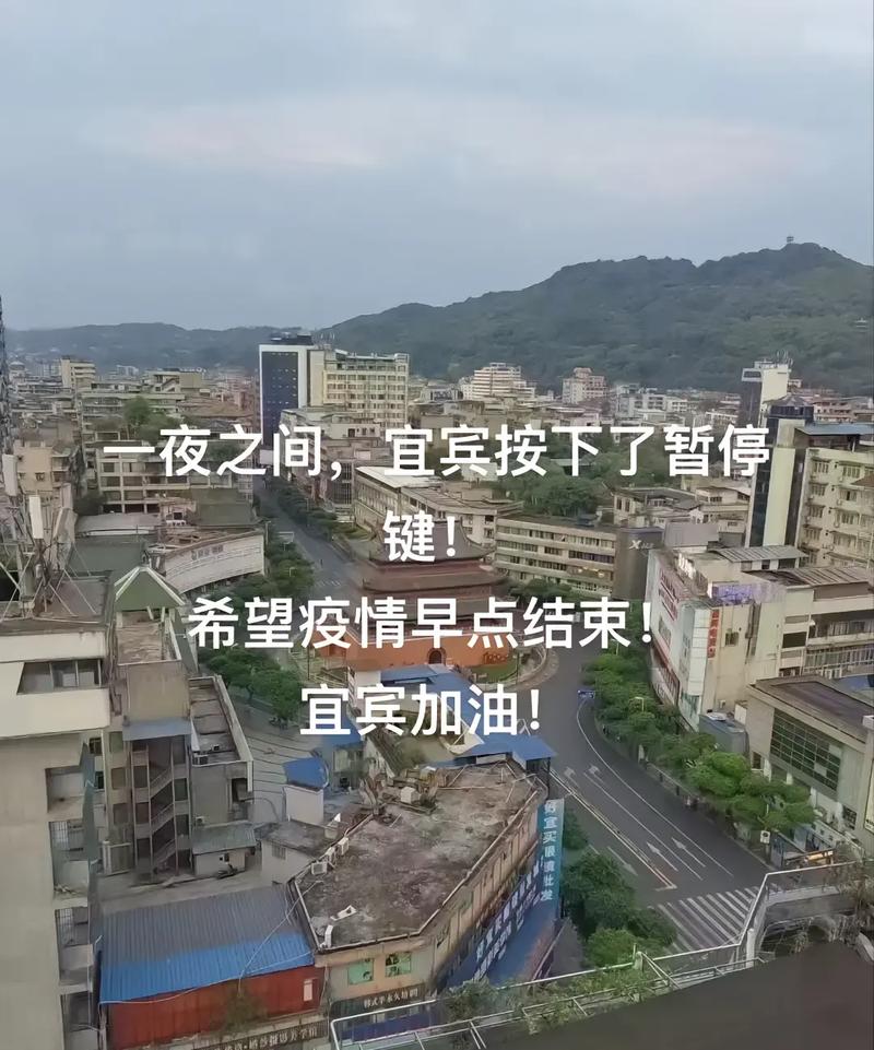 疫情疫情快点走，疫情快走吧图片？-第4张图片-柯迪百科