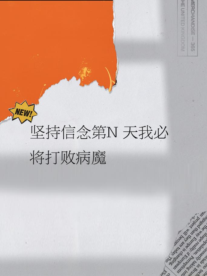 抗疫情战胜疫情,抗击疫情战胜疫情一段话-第3张图片-柯迪百科 抗疫情战胜疫情,抗击疫情战胜疫情一段话-第3张图片-柯迪百科