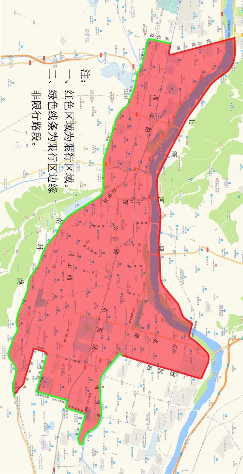 咸阳限号区域地图？咸阳限行区域？