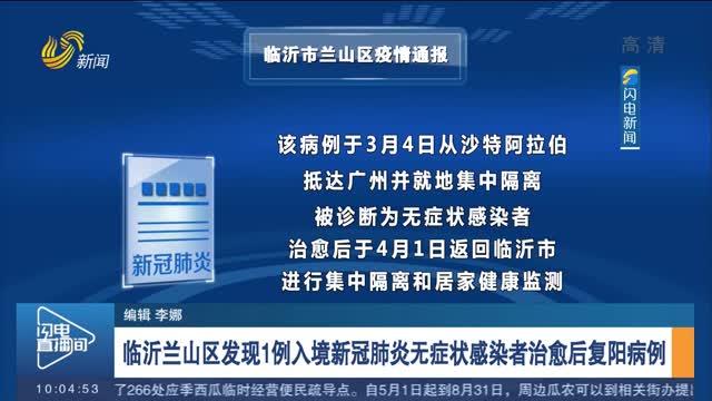 安徽疫情最新通报,安徽疫情 最新?-第5张图片-柯迪百科 安徽疫情最新通报,安徽疫情 最新?-第5张图片-柯迪百科