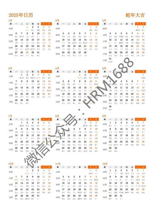 巩义市限号2025最新限号?巩义限号时间表2021?-第5张图片-柯迪百科 巩义市限号2025最新限号?巩义限号时间表2021?-第5张图片-柯迪百科