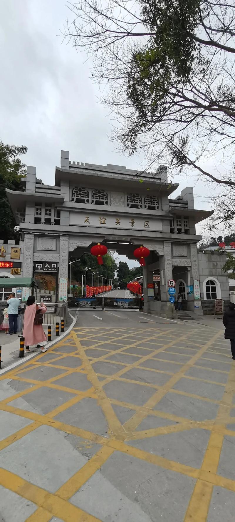 凭祥一年四季天气,凭祥一年四季天气如何?-第3张图片-柯迪百科 凭祥一年四季天气,凭祥一年四季天气如何?-第3张图片-柯迪百科
