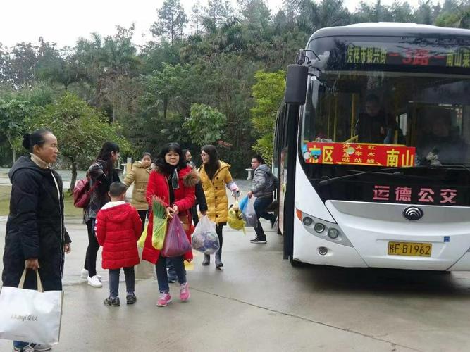 凭祥一年四季天气,凭祥一年四季天气如何?-第4张图片-柯迪百科 凭祥一年四季天气,凭祥一年四季天气如何?-第4张图片-柯迪百科