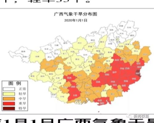 凭祥一年四季天气,凭祥一年四季天气如何?-第7张图片-柯迪百科 凭祥一年四季天气,凭祥一年四季天气如何?-第7张图片-柯迪百科