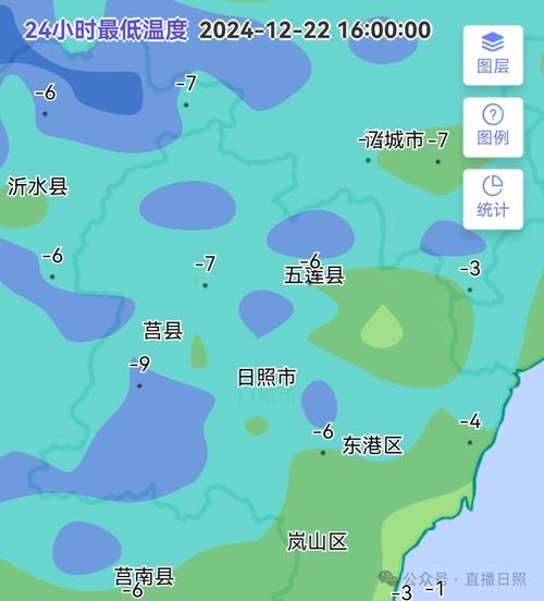 日照12月天气预报,日照2020年12月天气-第7张图片-柯迪百科 日照12月天气预报,日照2020年12月天气-第7张图片-柯迪百科