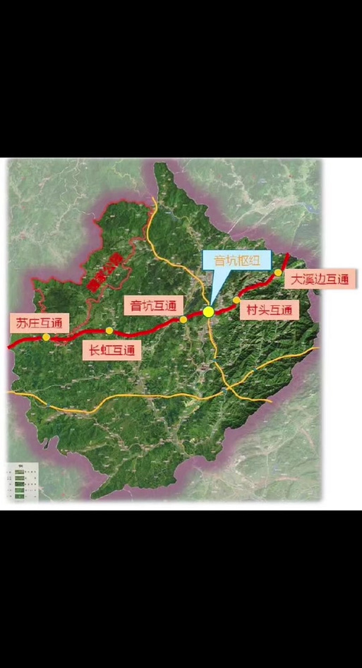 杭淳开高速最新消息,杭淳开高速最新消息开化路线走向-第1张图片-柯迪百科 杭淳开高速最新消息,杭淳开高速最新消息开化路线走向-第1张图片-柯迪百科